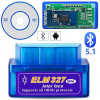 ELM327 Scanner Auto OBD2 Bluetooth توصيل سريع 