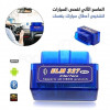 OBD2 OBD2 ELM327 Scanner Auto Bluetooth