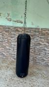 **Annonce de Vente : Sac de Frappe OUTSHOCK Punching-Bag 120**