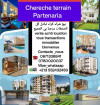 Cherche achat Terrain Oran Oran