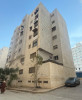 Vente Appartement F3 Oran Bir el djir