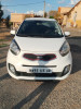 Kia Picanto 2015 