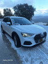 Audi Q3 2021 Front