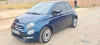 Fiat 500 2023 500