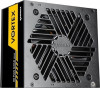  ALIMENTATION RAIDMAX RX-800W VORTEX 800W 80 PLUS GOLD 