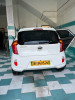 Kia Picanto 2015 Pop plus