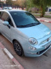 Fiat Fiat 500 2024 Dolcivita