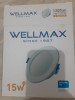 Spots 15W WELLMAX "ETANCHE"