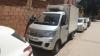 Chery Chery camion 2020 