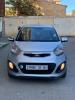 Kia Picanto 2013 Style