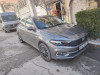 Fiat Tipo 2024 