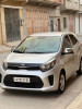 Kia Picanto 2019 LX Confort