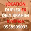 Location Duplex F6 Alger Dely brahim