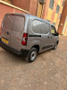 Fiat Doblo 2024 MIB