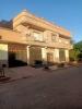 Cherche achat Villa Tiaret Mahdia