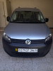 Volkswagen Caddy 2014 Caddy