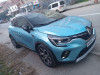 Renault Captur 2021 Luxe