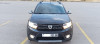 Dacia Sandero 2021 Stepway