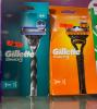 GILLETTE 