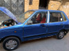 Suzuki Maruti 800 2005 Maruti 800