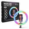 RGB 3D-26 LED live streaming lamp