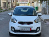 Kia Picanto 2015 Pop