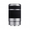 Objectif Sony E 55-210 mm F 4,5-6,3 OSS