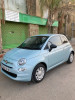 Fiat 500 2024 Cult