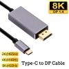 Cable USB Type C vers DisplayPort (DP) 8K 1.8 m 