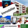 Cherche achat bien immobilier Qatar