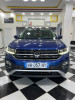 Volkswagen T cross 2022 Active