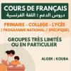 Cours de soutien en Français 