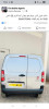 Fiat Doblo 2023 Tola