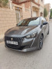 Peugeot 208 2023 Allure