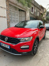 Volkswagen T-Roc 2021 Style