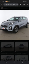 Kia Sportage restylé 2022 City Line