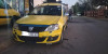 Dacia Logan MCV 2012 Logan MCV