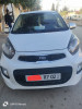 Kia Picanto 2017 Safety