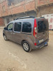 Renault Kangoo 2021 Kangoo