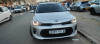 Kia Rio 2019 EX