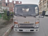 JAC 1040 2024