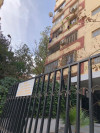 Vente Appartement F2 Alger Gue de constantine