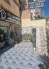 Vente Local Constantine El khroub