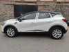 Renault Captur 2023 