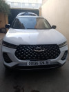 Chery Tiggo 7 Pro 2024 