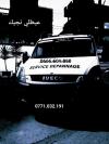 depannage auto alger 