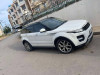 Land Rover Range Rover Evoque 2015 Range Rover Evoque