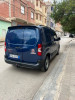 Fiat Doblo 2023 