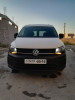 Volkswagen Caddy 2016 Caddy