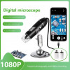 Microscope X1600 